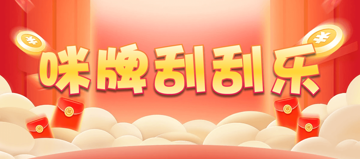 加拿大2.8,在线走势,PC加拿大2.8预测结果,加拿大2.8在线开奖结果预测,加拿大预测pc2.8咪牌,加拿大2.8预测开奖分析,PC在线预测网站,走势预测咪牌专业数据统计